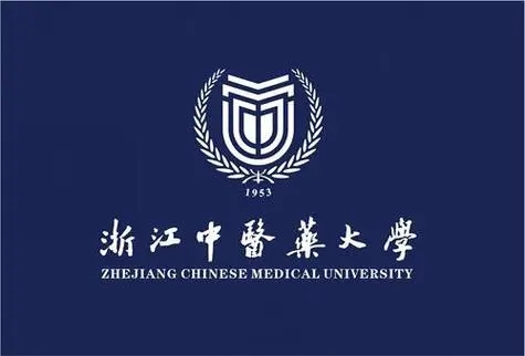 浙江中医药大学成人高考(图1)